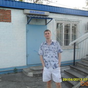 ���������� ������-��-����, ���� ������� ����7713, 37 ���, ������������ ��� ������, ����� � ���������, c�������� ���������