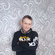 ���������� ����, ���� ������� �����, 56 ���, ������������ ��� ������, ����� � ���������