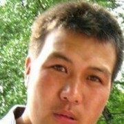 ���������� ���������, ���� ������� ���, 39 ���, ������������ ��� ������, ����� � ���������, c�������� ���������