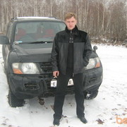 ���������� ������, ���� ������� Mao, 42 ����, ������������ ��� ������