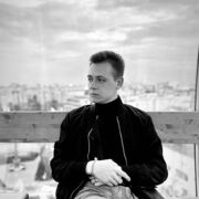 ���������� ������, ���� ����� ���, 23 ����, ������������ ��� ������, ����� � ���������