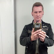 ���������� ������, ���� ������� ����, 46 ���, ������������ ��� ������, ����� � ���������, c�������� ���������