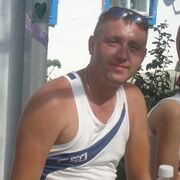 ���������� ��������, ���� ������� ������, 41 ���, ������������ ��� ������, ���������