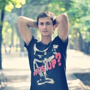 ���������� �����������, ���� ������� ����, 43 ����, ������������ ��� ������, ����� � ���������