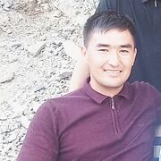  ,   Erlan, 29 ,   ,   