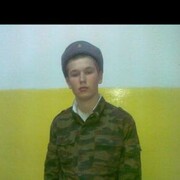  ,   Vasily, 32 ,   ,   , c , 