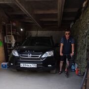  -,   , 44 ,   ,   , c , 