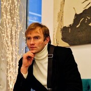 ���������� �����, ���� ������� ����, 39 ���, ������������ ��� ������, ����� � ���������, c�������� ���������