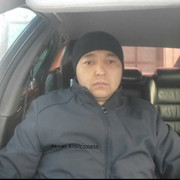 ���������� ������, ���� ������� ���� ������, 41 ���, ������������ ��� ������, ����� � ���������, c�������� ���������