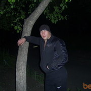  ,   SeRgEi, 40 ,   ,   , c , 
