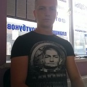  ,   , 32 ,   