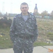  ,   Cergey, 47 ,   ,   , c 
