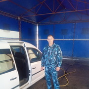 ���������� ����, ���� ������� ������, 43 ����, ������������ ��� ������, ����� � ���������, c�������� ���������