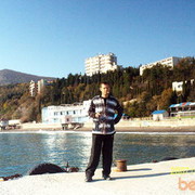  ,   Serj, 46 ,   
