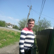 ���������� ����, ���� ������� �����, 42 ����, ������������ ��� ������, ����� � ���������, c�������� ���������