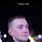  ,  , 21