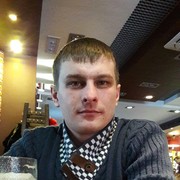 ���������� ������-��-����, ���� ������� ����, 33 ����, ������������ ��� ������, ����� � ���������, c�������� ���������