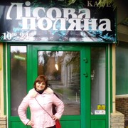 ���������� ������ ���, ���� ������� ����, 43 ����, ������������ ��� ����� � ���������, c�������� ���������