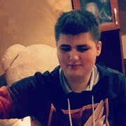 ���������� ����, ���� ������� ����, 31 ���, ������������ ��� ������, ����� � ���������, c�������� ���������