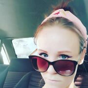  ,  Boginya, 27
