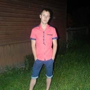 ���������� ����������, ���� ������� �������, 32 ����, ������������ ��� ������