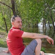 ���������� ���������, ���� ������� ���������, 39 ���, ������������ ��� ����� � ���������, c�������� ���������, ���������