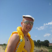 ���������� �����, ���� ������� ����, 35 ���, ������������ ��� ������, ����� � ���������, c�������� ���������, ���������