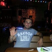 ���������� ������-��-����, ���� ������� �����, 41 ���, ������������ ��� ������