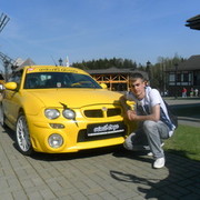 ���������� �����, ���� ������� ������, 32 ����, ������������ ��� ������, ����� � ���������, c�������� ���������, ���������