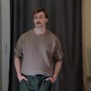  ,  Grig, 29