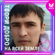 ���������� �����, ���� ������� ����, 40 ���, ������������ ��� ������, ����� � ���������, c�������� ���������