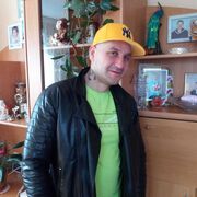 ���������� �������, ���� ������� �����, 41 ���, ������������ ��� ����� � ���������, c�������� ���������