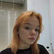 ���������� ���������, ���� ������� �����, 21 ���, ������������ 