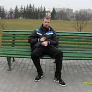 ���������� ������, ���� ������� �����, 29 ���, ������������ ��� ������, ����� � ���������, c�������� ���������