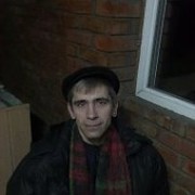  ,   , 53 ,     , c 