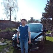 ���������� ������, ���� ������� ����, 39 ���, ������������ ��� c�������� ���������