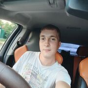 ���������� �����, ���� ������� Alexander, 30 ���, ������������ ��� ������, ����� � ���������