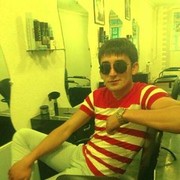 ���������� �����, ���� ������� A����, 34 ����, ������������ ��� ����� � ���������, c�������� ���������, ���������