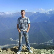 ���������� ����������, ���� ������� ����, 39 ���, ������������ ��� ������, ����� � ���������, c�������� ���������