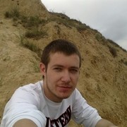 ���������� ������, ���� ������� ����, 32 ����, ������������ ��� ������, ����� � ���������, c�������� ���������