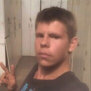  ,   , 26 ,   ,   , c 