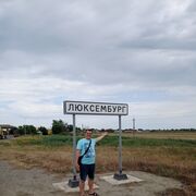 ���������� �������������, ���� ������� ����, 42 ����, ������������ ��� ������, ����� � ���������