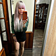 ���������� ������, ���� ������� ����, 31 ���, ������������ ��� c�������� ���������, ���������