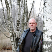 ���������� ������, ���� ������� Ram, 63 ����, ������������ 