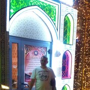 ���������� �����, ���� ������� ����, 46 ���, ������������ ��� ������, ����� � ���������, c�������� ���������