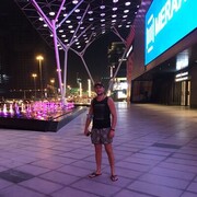  ,   George, 39 ,   ,   , 