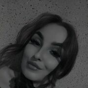 ���������� �����, Lina