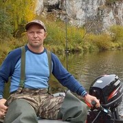 ���������� �����, ���� ������� ���������, 50 ���, ������������ ��� ������, ����� � ���������