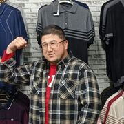 ���������� ������, ���� ������� Baxti, 38 ���, ������������ ��� ������, ����� � ���������