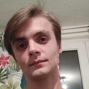  La Wantzenau,   Serge, 31 ,   ,   , c , 